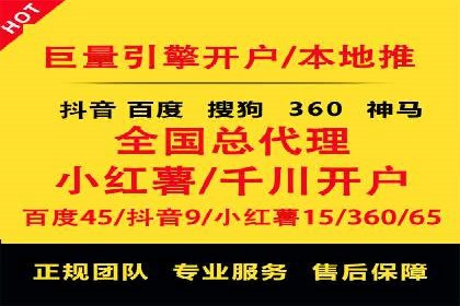 今日头条信息流广告如何助力内容创业——一则成功案例分析